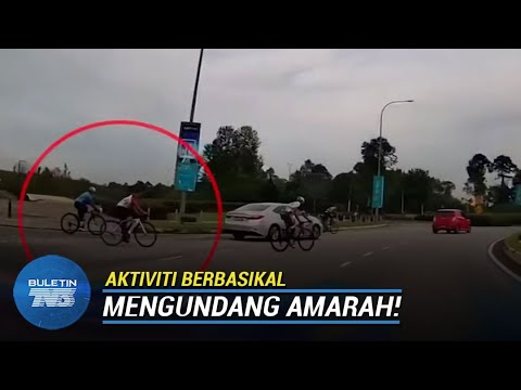 Video: Penggantungan basikal jalan raya