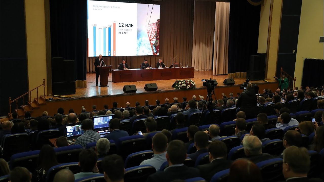 Модуль отчетности минсельхоз