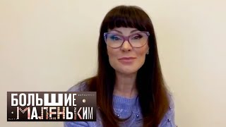 картинка: Нонна Гришаева. 