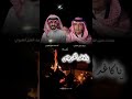 يا كاغذ القرطاس عبد العزيز العليوي كلمات الشاعر خليل الشبرمي يا كاغذ القرطاس عبد العزيز العليوي كلمات الشاعر خليل الشبرمي