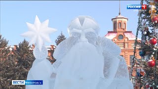 Главная площадь Хабаровского края уже встречает всех желающих