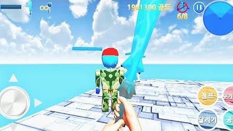 Finding Blue (KOR) Walkthrough Level 6-1 Gameplay