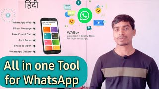 all in one Toolbox for WhatsApp. WAbox WhatsApp tool ke liye. screenshot 4