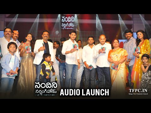 Nandini Nursing Home Movie Audio Launch