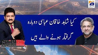 Capital Talk | Hamid Mir | 9th March 2020 | Part 01