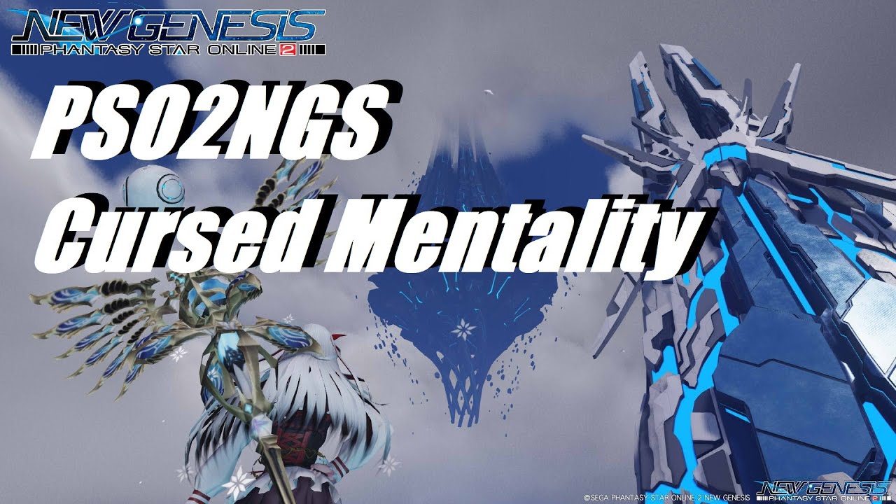 [PSO2NGS]Cursed Mentality -Part1 - YouTube