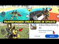 Hulk new update Payal gaming update 2025 26 live stream