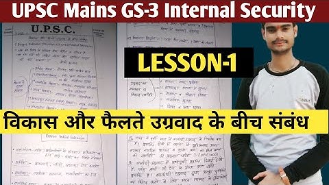 Internal Security Linkage between development & spread of extremism For UPSC/ UPPCS & Mains GS-3