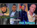 Cheb djamel manar  cheb redouane 2023 live soire ft adel manino objectif2kjaimemerci