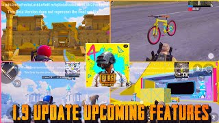 BGMI/Pubg 1.9 Update Is Here | 4th Anniversary Pubg Mobile New Mode Gameplay | Ancient Temple Mode