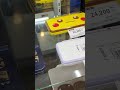 ¿Japón aún esconde tesoros? Explorando la sección de consolas de segunda mano en Akihabara