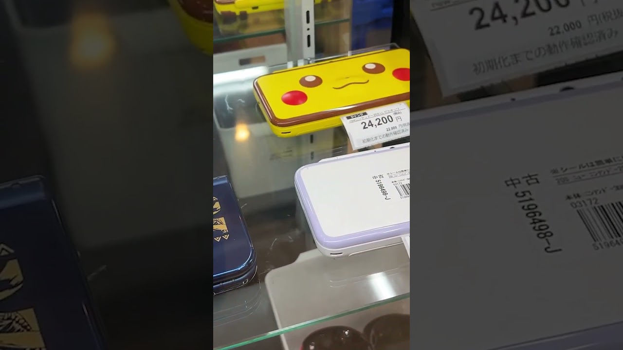¿Japón aún esconde tesoros? Explorando la sección de consolas de segunda mano en Akihabara
