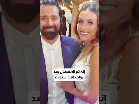 سبب طلاق أحمد حاتم