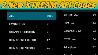 best 2 XTREAM API Codes IPTV screenshot 5