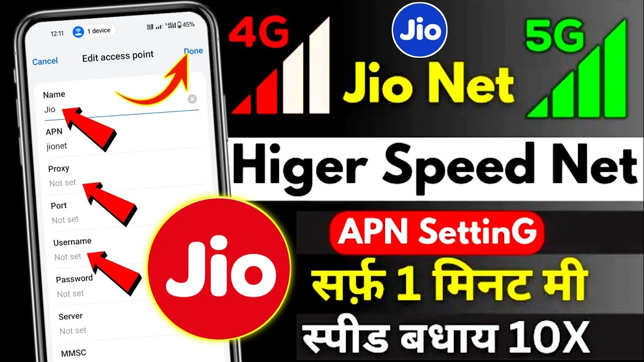 📶jio apn settings for fast internet/jio apn settings for fast internet 5g/jio apn settings 5g✈️/2026
