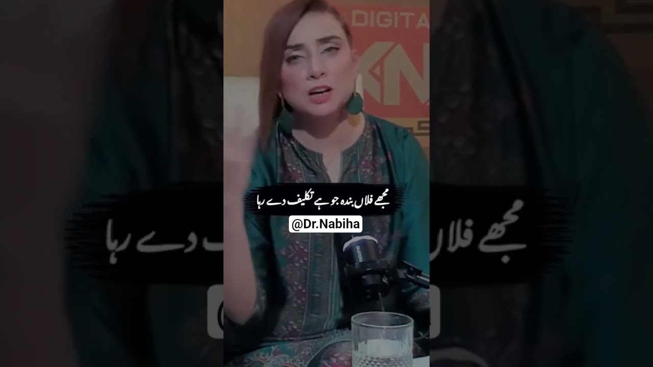 ❤️ #trending #poetry #romanticpoetry #youtubeshorts #duet #lovepoetry #sad#mohabbat #statusvideo