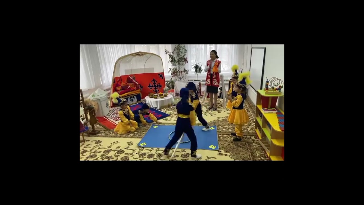 Ұлттық ойын 