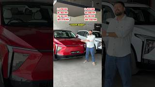 Mahindra XEV 9E vs XEV 9S ⚡ Real Difference Kya Hai? 😳