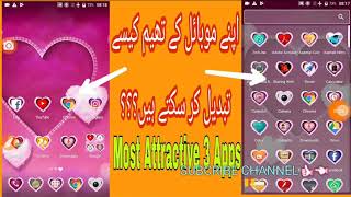 How To Change Mobile Themes & Keyboard 3D Application  2018-19 screenshot 1