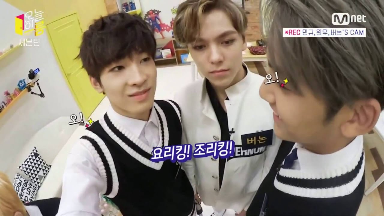 MEANIE - Minwon couple - MingyuxWonwoo/원우♥민규 #1