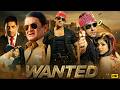 Wanted Full Movie 2009 Salman Khan Ayesha Takia Prakash Raj Hindi Action Film HD 