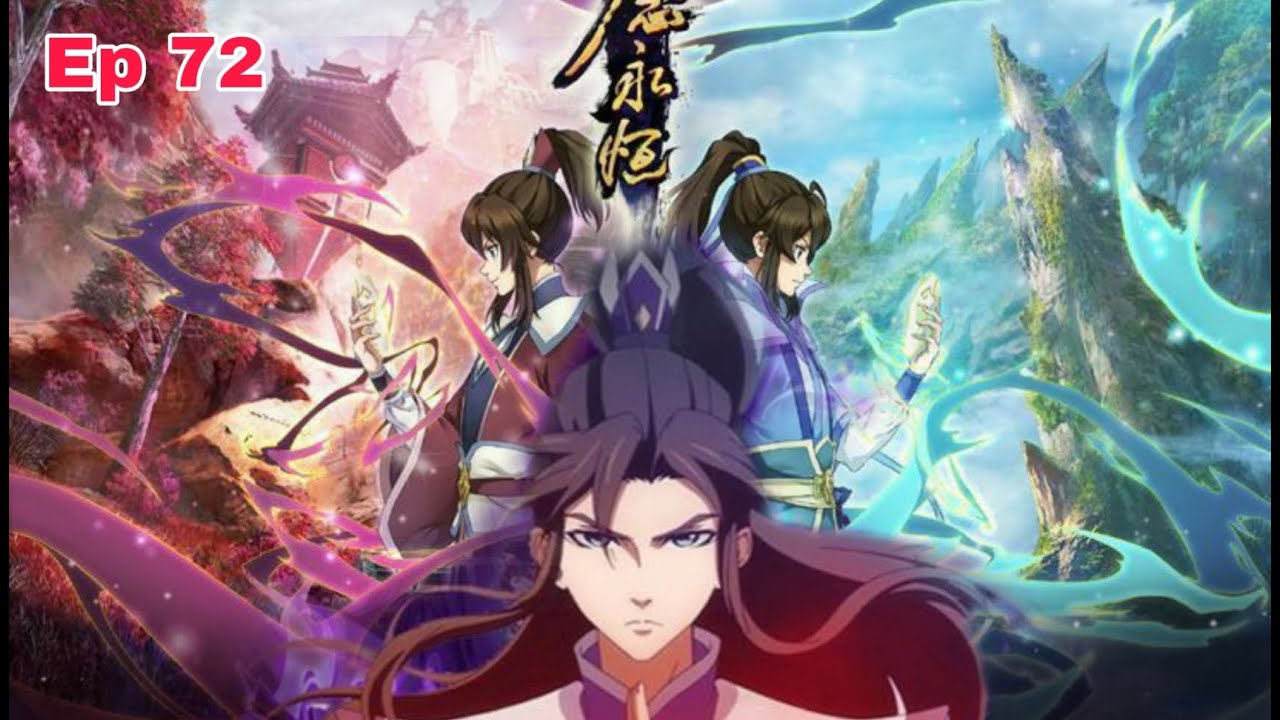 Yi Nian Yong Heng Ep 72 s2 - YouTube