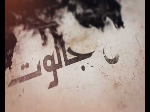 جيش مصر درع وسيف
