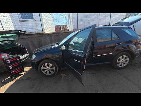 Mercedes ML W164 не работает половина электроники