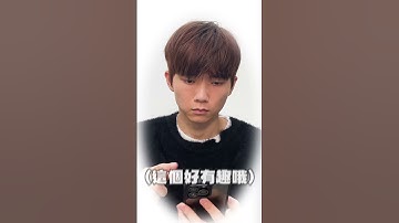滑手機看影片的各種人，哪一個是你？ People who watch funny videos!【黃氏兄弟】#shorts #shortsvideo