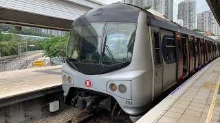 【生日車去跑馬/下個月就退役😢】東鐵綫 MLR-Train E81/E21 大圍至大埔墟中間月台（已退役）