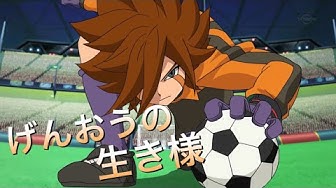 源田幸次郎 Youtube