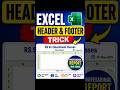Excel Header Footer Secret Trick 😱 | Professional Report in 30 Sec #excel #exceltips
