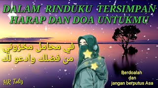 HARAPAN DAN DOA - HR BLESSING