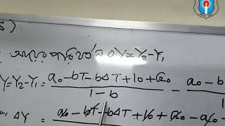 3rd Year BSS (Hons.) Macro Econ. Multiplier Lecture 4
