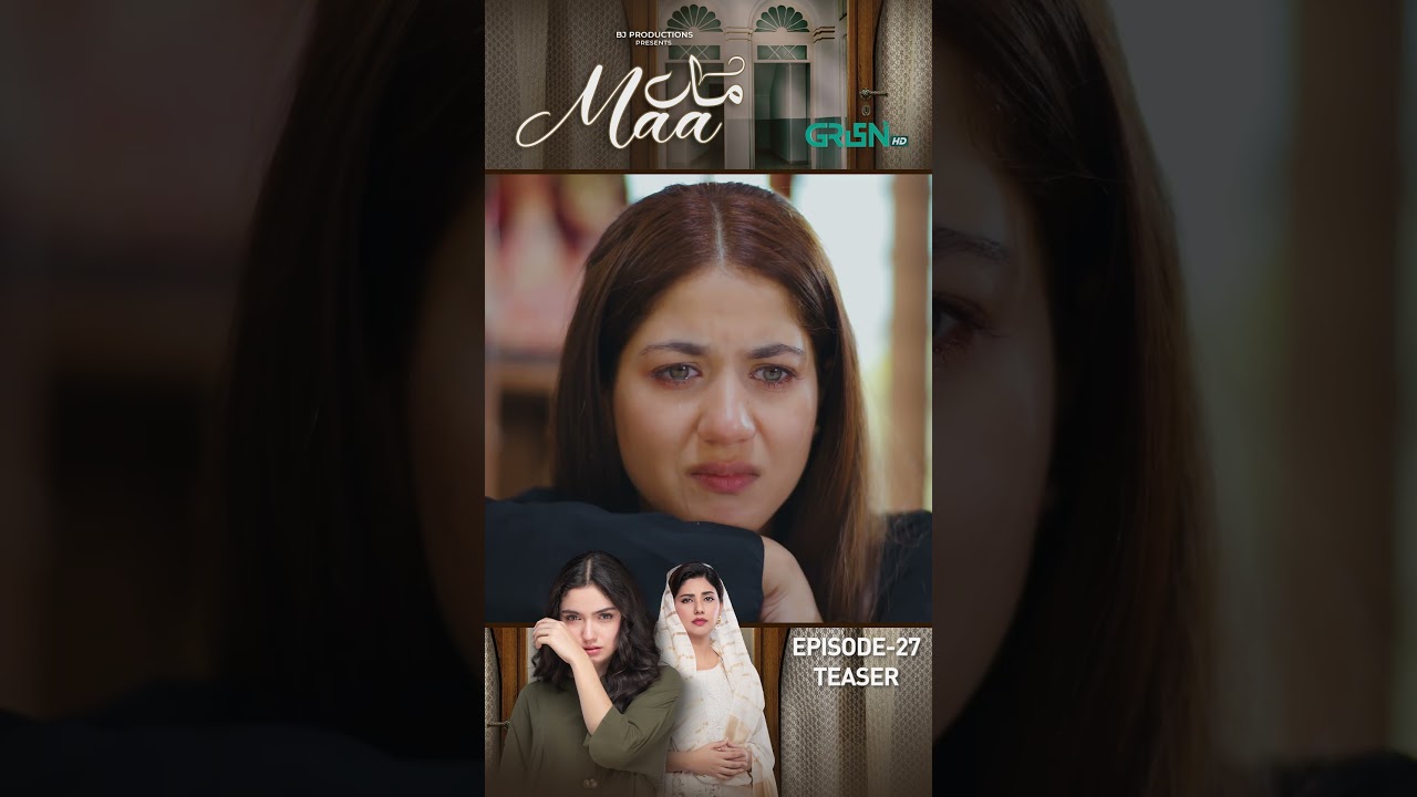 Teaser : Maa Episode 27 