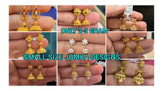 Beautiful gold small size jumka designs #gold#smalljumka#jumkadesigns#trendingjumka#vuraljumkadesign