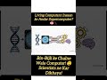 Bin-Bijli ke Chalne Wala Computer! 😲 Scientists ne Kar Dikhaya!