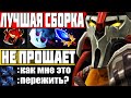 ЛУЧШАЯ СБОРКА С АГАНИМОМ! — Как играть на Джаггернаут Дота 2 | Гайд на Juggernaut Dota 2 7.27