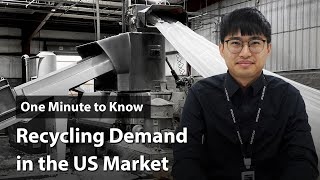 Increasing Demand for Large Recycling Machines in the US Market | One Minute to Know EP28
Contact POLYSTAR for more information:
📧 Email: polystar.sales@gmail.com
🔗 https://www.polystarco.com/en/index.html
Plastic producers and consumers in the US are having higher consciousness toward sustainability and the circular economy, leading to actions like recycling plastic waste and choosing more eco-friendly items.
In other words, the trend of recycling and the market are expanding. It is now a good time for companies to start recycling their factory plastic waste to meet the expectations of society and financial goals.
POLYSTAR provides a series of cost-effective plastic recycling machines, ensuring a fast return on investment. If you are interested in purchasing an intelligent plastic pelletizer, please contact us right now!
✨Follow us ✨
LinkedIn: https://www.linkedin.com/company/polystar-machinery-co-ltd/
Facebook: https://www.facebook.com/plasticrecyclingmachinetaiwan
Instagram: https://www.instagram.com/polystarmachinery/ Increasing Demand for Large Recycling Machines in the US Market | One Minute to Know EP28