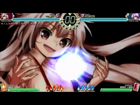 【PS4東方深秘録】妹紅 怪ラストワード