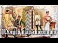 Morgen marschieren wir [German soldier song][+English translation]