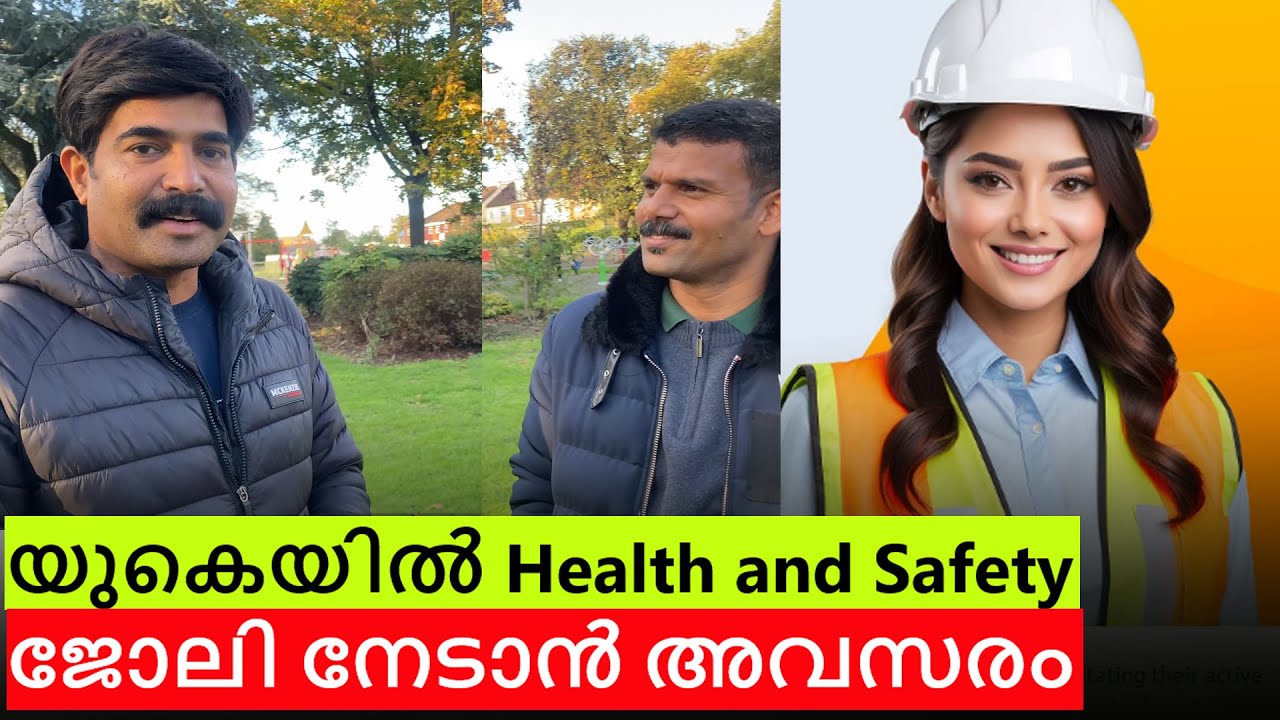 Get a health and safety job in UK