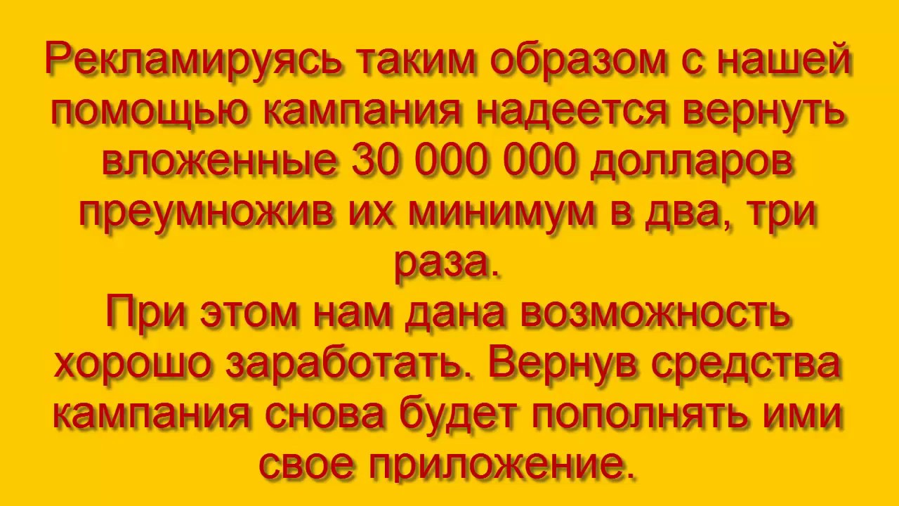 Cуть и регистр, в ATGBEST  