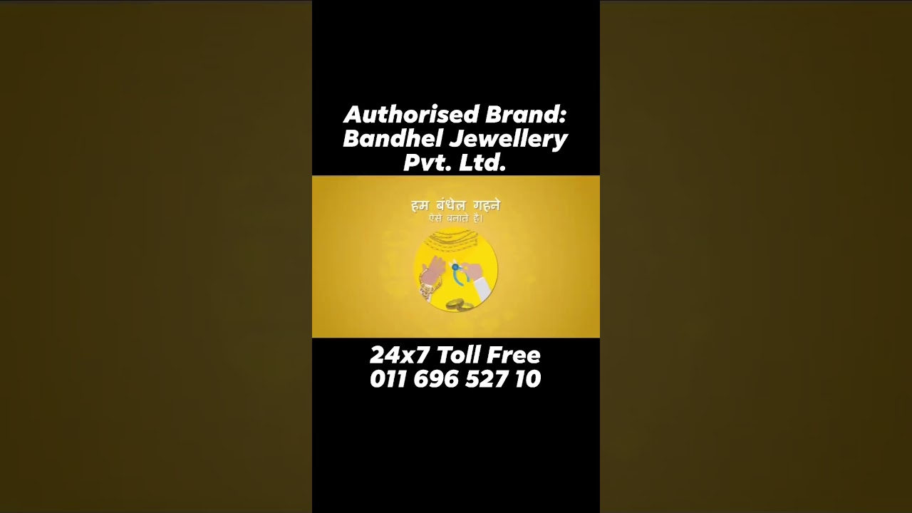 Bandhel Jewellery Private Limited 