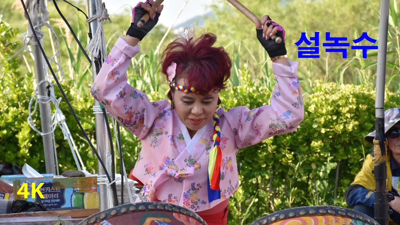 설녹수 - 삼천포 아가씨 ... 흰구름 가는 길 / 감나무골 / 붉은 입술 / 평양 아줌마 / 열두줄 / 사랑가 / 부초같은 인생 & More (2016년 5월 20일) (4K)