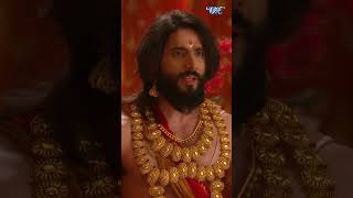 Suryaputra Karn Atude Status Video