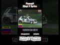 Renault 5 Turbo #rallye #automobile #youngtimer #renault #renaultmaxi5turbo #r5maxiturbo #r5turbo