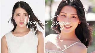 Jav With Plot From Sod Create And Honjou Suzu