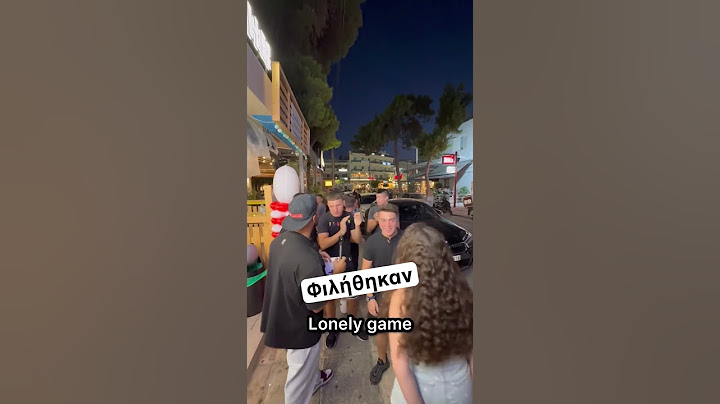Φιλήθηκαν σε lonely game