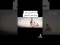ياراحلين الى منى بصوت المنشد عبد الرحمن السماوي تسبيح الحج روووعه